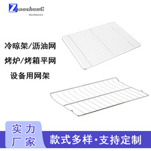 ���ƞVˮ��������W�V�;W�܎��_�����W��늿��俾�t�ò��P䓿��W