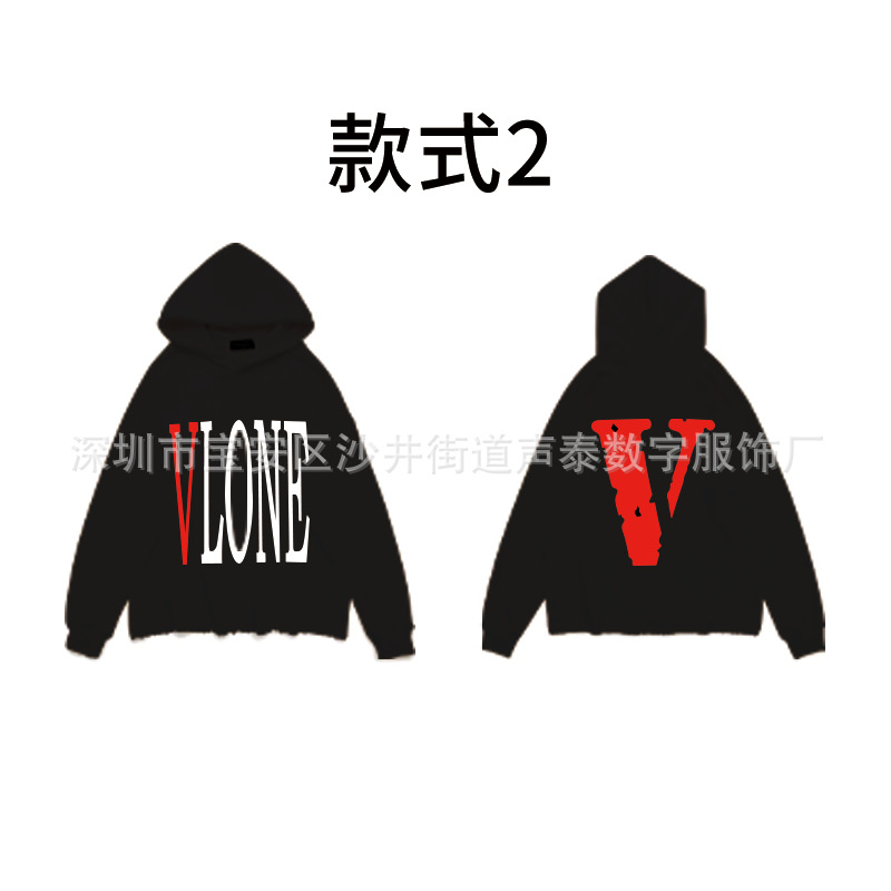 En stock suéter con capucha de algodón pesado para hombres para personalizar la marca de moda europea y americana BF casual suéter sin dobladillo