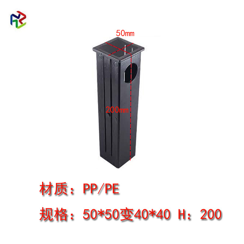 50*50 to 40*40 (wall thickness 1.6-2.0)