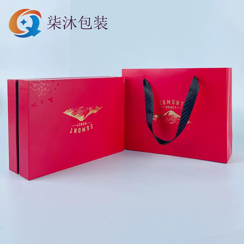 厂家定制包装纸袋天地盖纸盒礼盒送礼品特种白卡纸食品送礼盒子