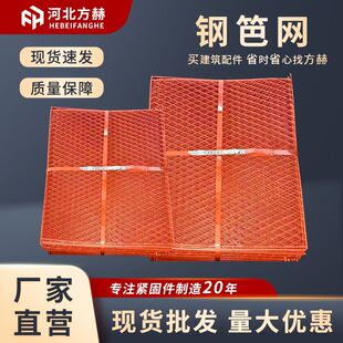 䓰ʾWƬ�S�����l���Bʩ��䓰žW䓰�W�_̤�W䓰�Ƭ�_�ּ�䓰ʾW