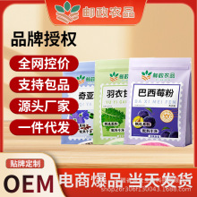 �]���rƷ����ݮ�恆�����¸��{���ͷ۽M���b��РI�B����ʹ��l