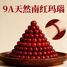Ф��Ȼ��ɽ�t�������ɢ�����ldiy����������ϼt�����ʯ����