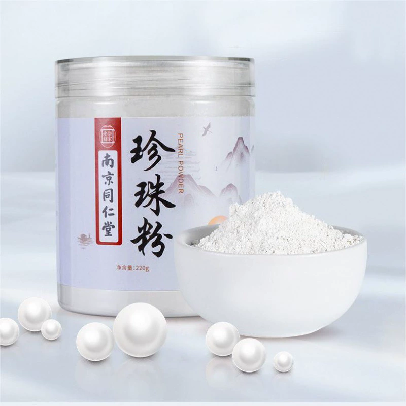 Жемчужный порошок Nanjing Tongrentang сужает поры, осветляет линии и омолаживает кожу. Пудра для маски для осветления цвета кожи. Оригинальная маска-пудра оптом.