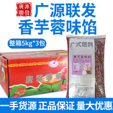 �VԴ�l������ζ�W5kg ����S��������������W�Ϻ決ԭ��
