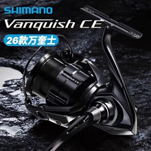 26��SHIMANOϲ���ZVanquish�f��ʿ��܇݆·��݆�p���hͶ�f��ʿ