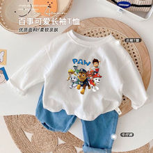 ��ͨ��ͯ�¿��L�䴺�������Сͯ��Ů������ɫ�ٴ�T��0183A101