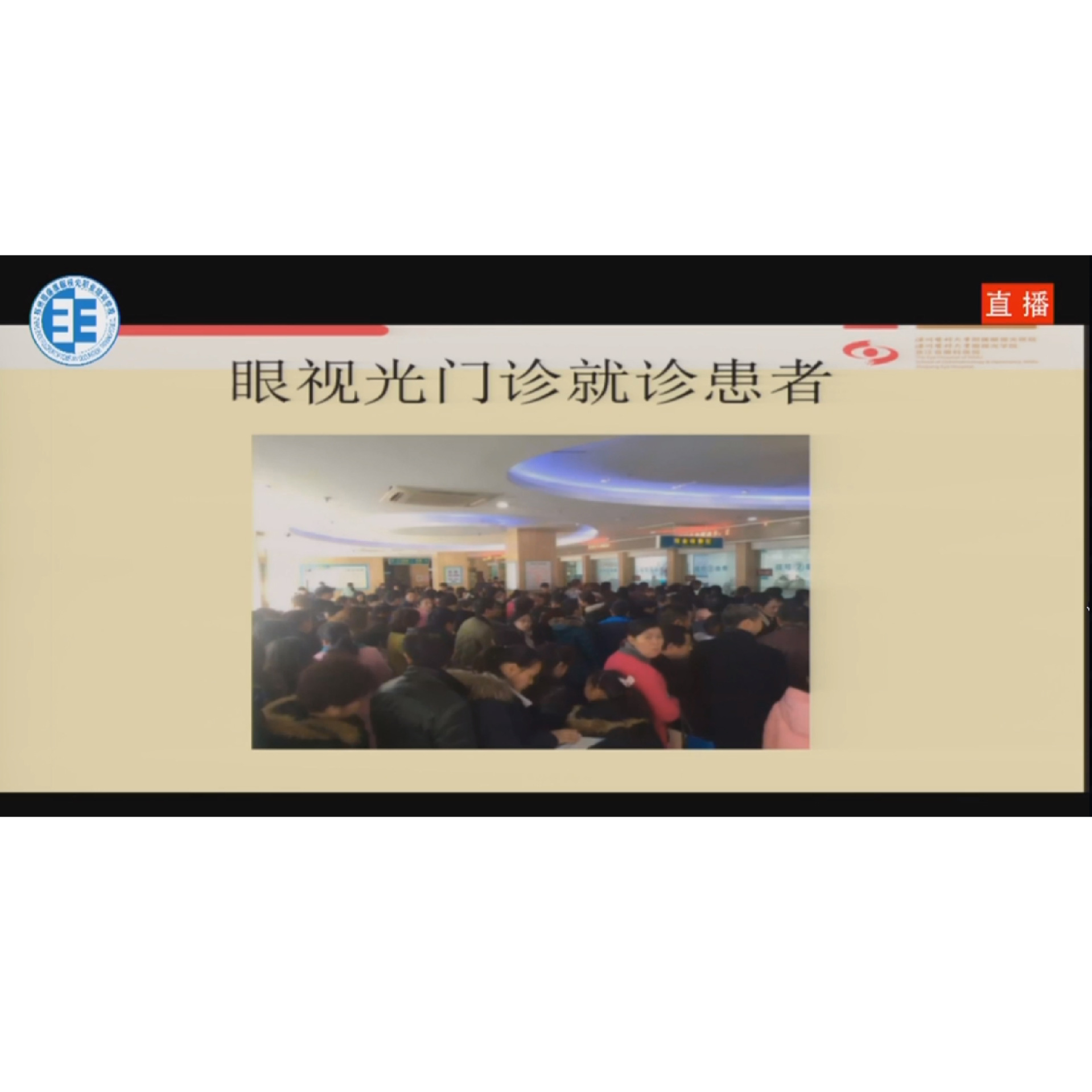 �ӹ�������۽���������� �γ�����