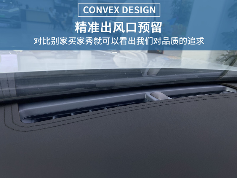 BYD Qin L plus central control instrument panel sunscreen sunshade decorative shading mat suede leather hair wholesale
