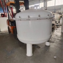 山东恒益PP真空过滤槽 PP真空抽滤桶 塑料真空抽滤槽 聚抽滤桶