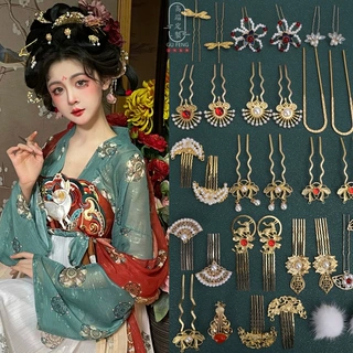 唐风汉服假发配饰饰品仙气金色日常造型舞台演出对夹边夹发饰组合