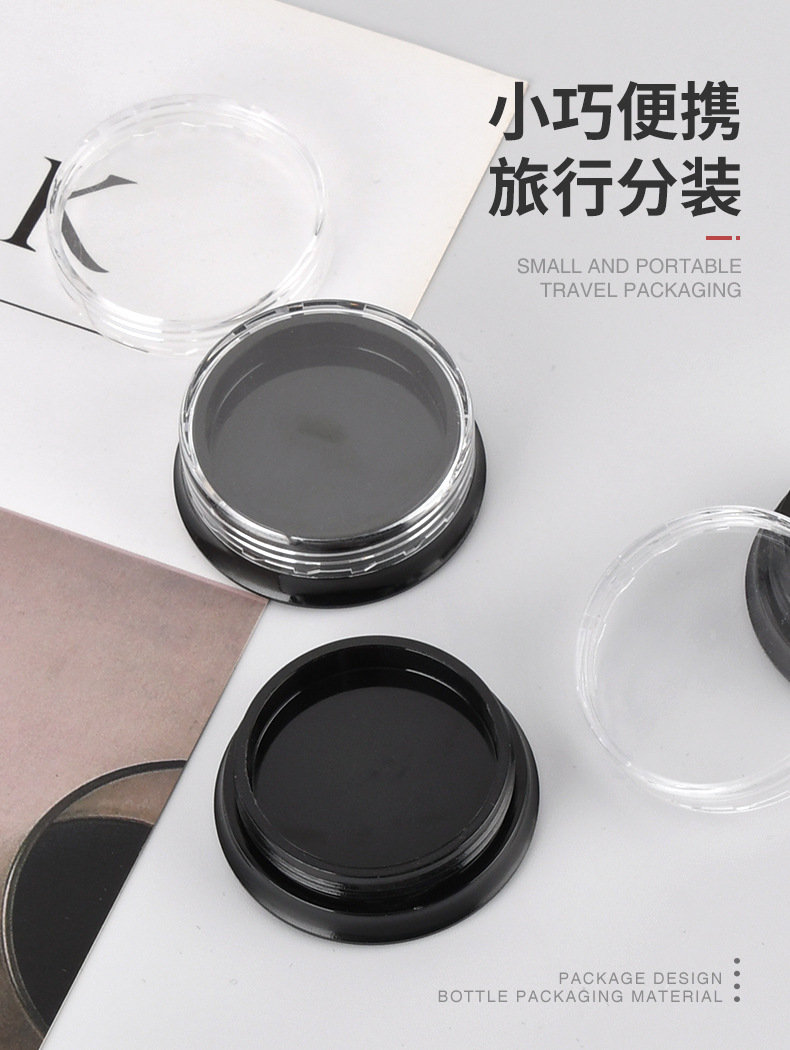PS扁瓶_05.jpg