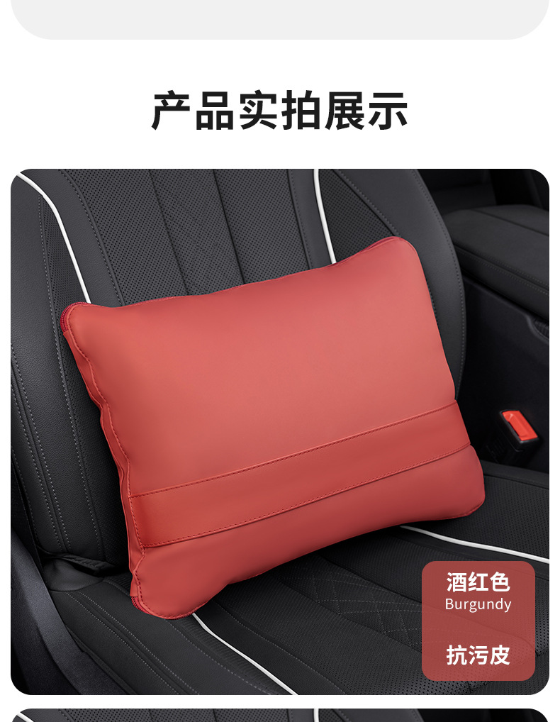 Suitable for Mercedes-Benz car pillow quilt E300L waist GLC260l/S450L/EQE/EQB car air conditioning quilt