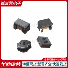 VLS252012T-2R2M1R3 �NƬ����늸����Ԫ����1.3A 2.5X2.0X1.2MM