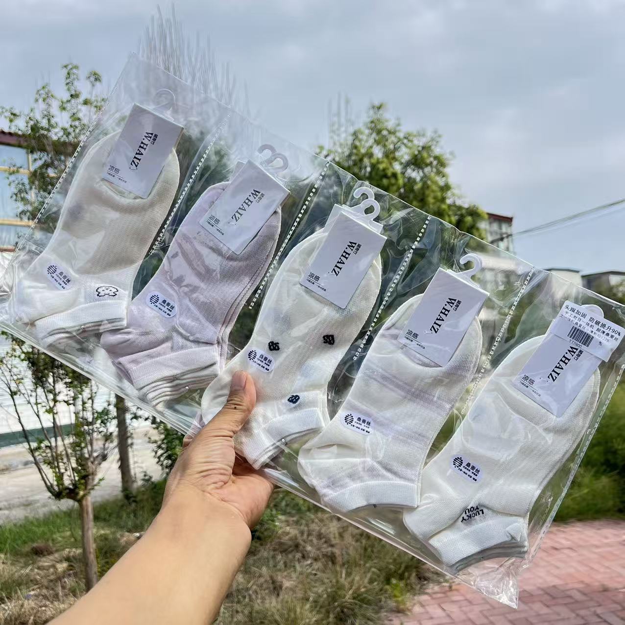 望海竹小清新手工对目冰感莫代尔棉网眼袜 冰凉透气吸汗棉船袜