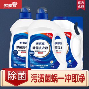 �Ҽ���ϴ��Һ��Ʒ��Ͱ��ζ�־ó����a��Һ���b����ȥ�n���\һ����