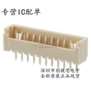 MOLEX�B���� 53047-1110 530471110 11P ���^��Ƭʽ 1.25mm�g��