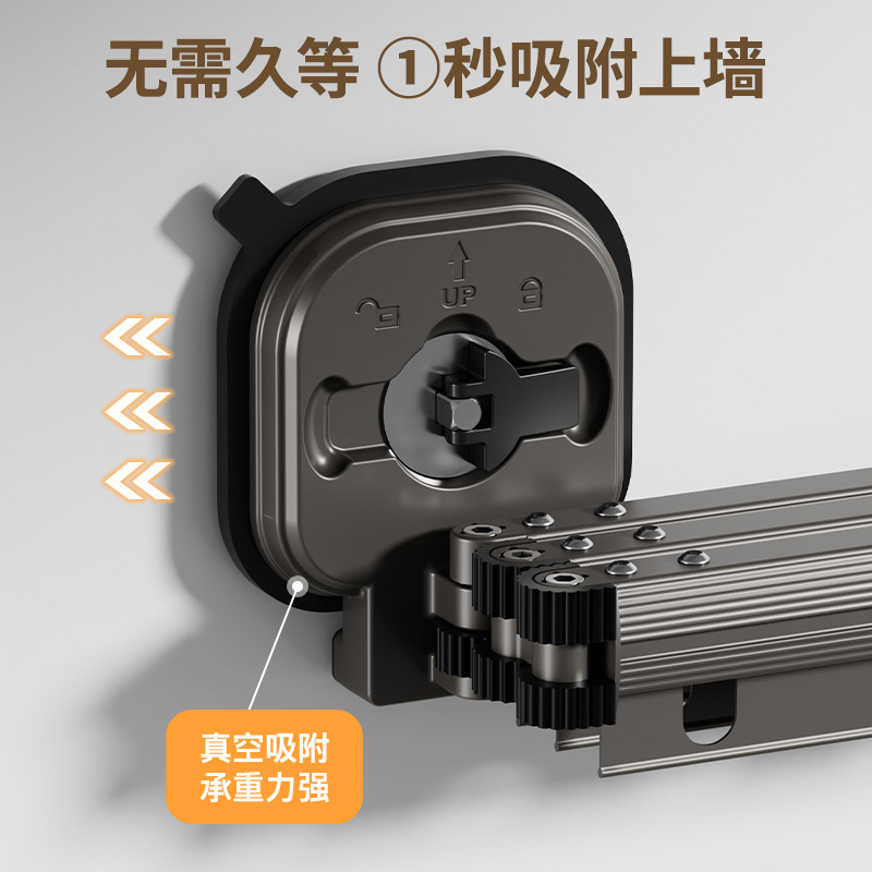 Tendedero plegable para balcón, percha con ventosa sin perforaciones, ventana para el hogar, barra de ropa fría, barra de ropa telescópica invisible, artefacto