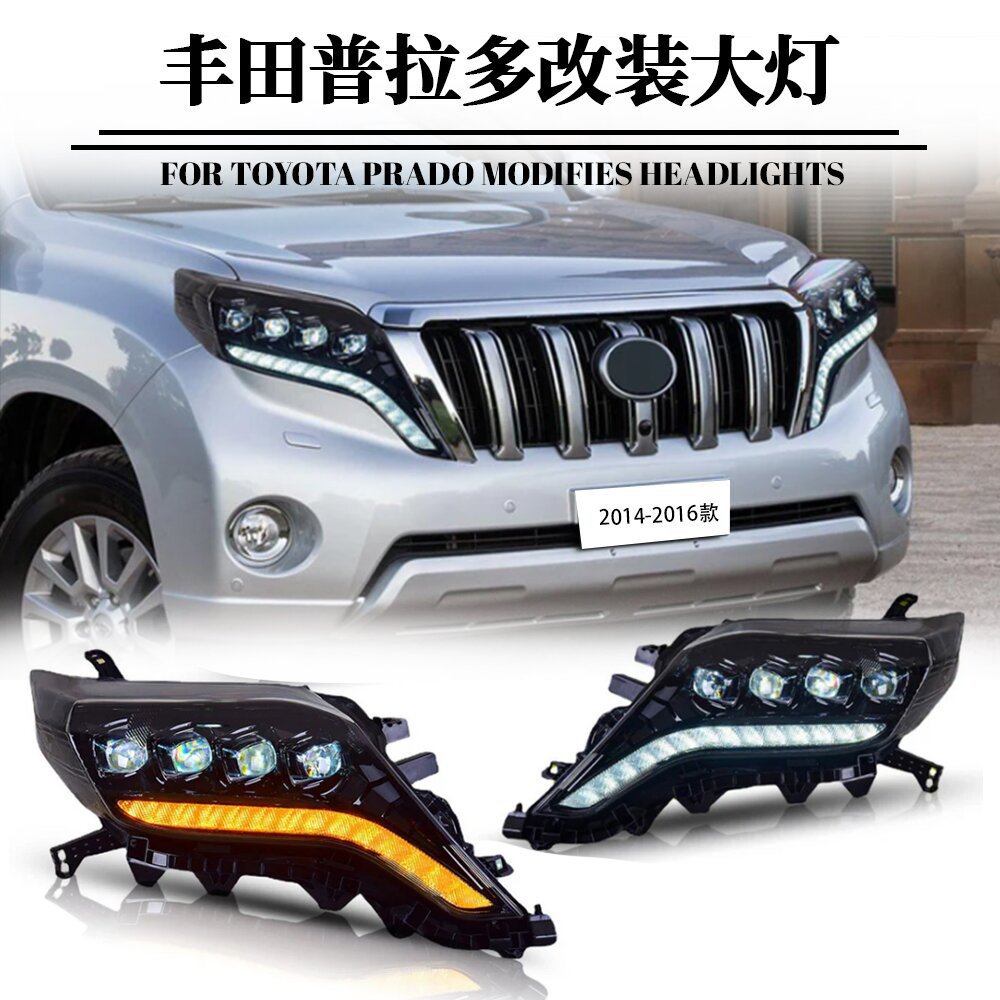 14-17 Nuevo conjunto de faro hegemónico Prado modificación de lente de matriz LED luz diurna dirección de flujo