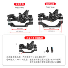 ����܇���x��ɽ��܇�����A�� �͵��x܇�PƬǰ��ͨ�����b���