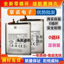 �m�������֙C늳�a22 a10 a20 a30 a40s a70 80 a90 a51 A750늳�