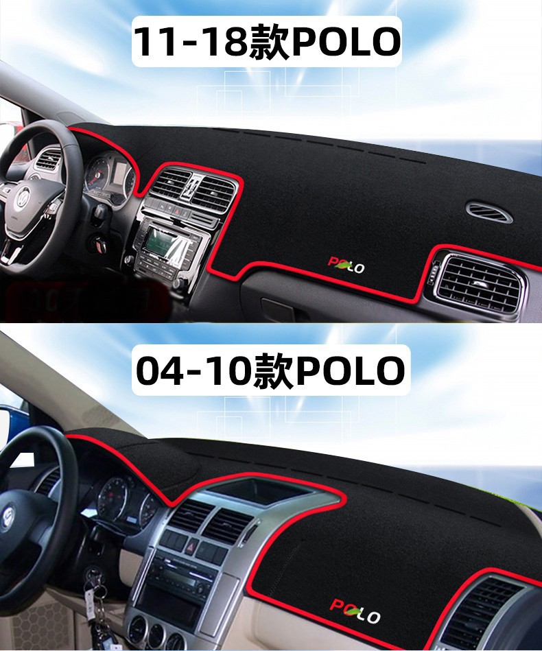 Suitable for Volkswagen Bora, T-Roc, and Tayron L Dashboard Sunshade Mat, Center Console Sun Protection, Heat Insulation, Anti-Slip Sunshade Mat