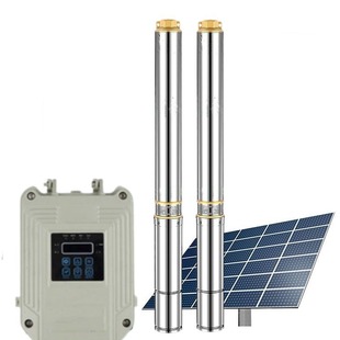3Ӣ��24v���P䓸ߓP��̫�����ù���oˢ̫���ˮ���r�I��ȱ�