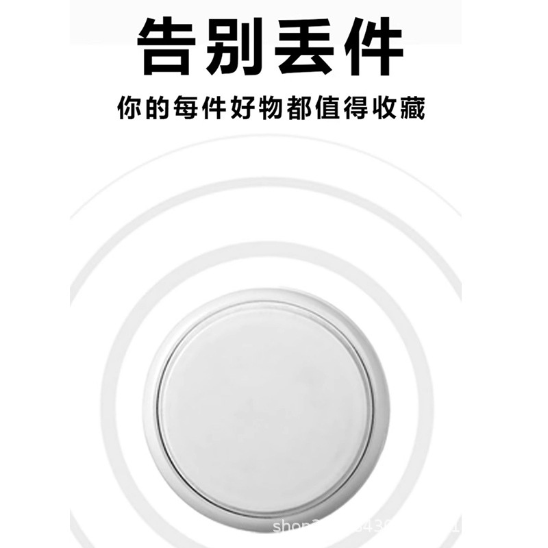 Apple izleyici için uygun FindMy APP kayıp önleyici cihaz cep telefonu anahtar cüzdan bulucu akıllı