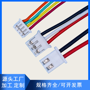 2P 4P vh3.96 5557�p�^���Ӿ�����B�Ӿ�����1.25 2.0�����ӹ�