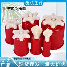 ����֔Q�ι�������������Dʽ��С�ιްλ���P���޼Ӻ�