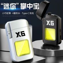 ��늴��C��ʿ���L�ߙn܇�d����c��������ڴ��a�����y������