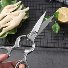 厨房全不锈钢多功能剪刀鸡骨剪锋利食物剪可夹核桃厚款家用全钢