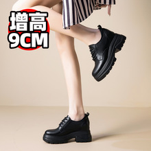 2025新款厚底英伦加棉乐福鞋女增高9CM小个子女鞋通勤软牛皮单鞋
