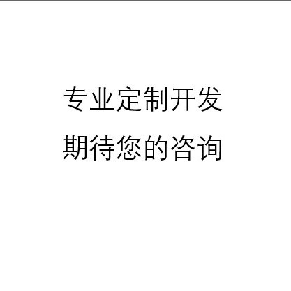 Japón importó sustrato de reducción de mucosa UV bajo espesor de precipitación estable 0,08mm rendimiento estable película de base azul estable