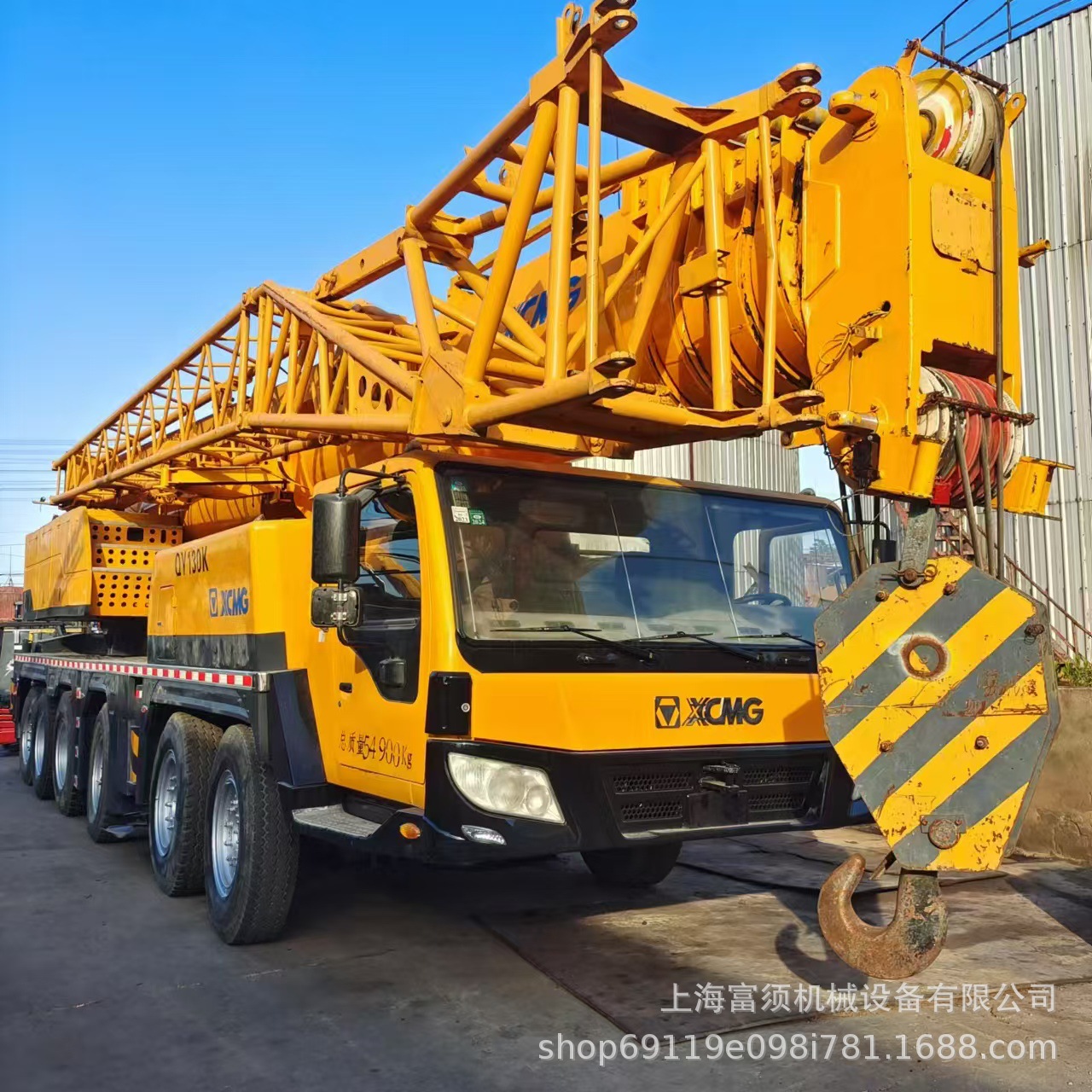 微信图片_20240806100348