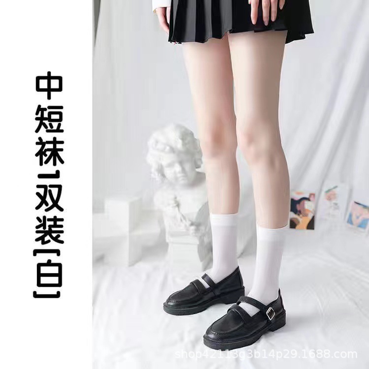 중간 배럴 흰색