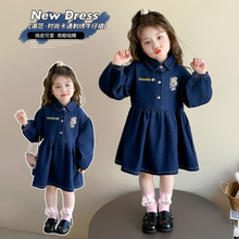 女童连衣裙春秋2025新款儿童洋气时髦女宝宝长袖刺绣布布牛仔裙子