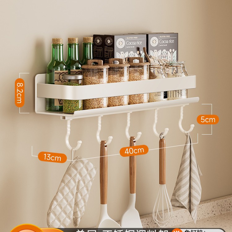 [업그레이드된 두꺼워짐 - 후크 5개 넓어짐] 40cm