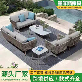 户外藤编沙发阳台室外花园庭院桌椅组合藤椅家具防水休闲靠背椅
