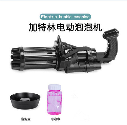 Máquina de burbujas Gatling negro