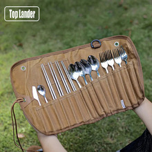 ����;��ռ{��Ұ�ʹ��ߵ����;����b���P����ӿ��Ӳ���¶�I��Ʒ