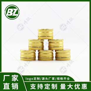 Դ�^�S��24����ɫ���I�X�w�ڷ�Һ��������ܷ��w�ǝ{ș���X��ƿ�w