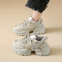 Кроссовки «dad shoes» женские с толстой подошвой, амортизирующая подошва, плюшевый утеплитель, осень–зима