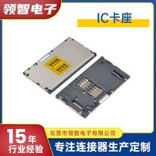 ICNƬʽٚˢCIC POSCBIC