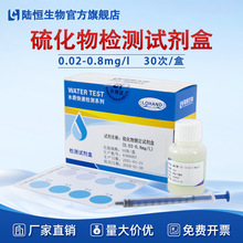 ꑐa����ԇ����0.02-0.8�~�rˮ�a�Bֳ�򻯚�����yԇ��һ�����l