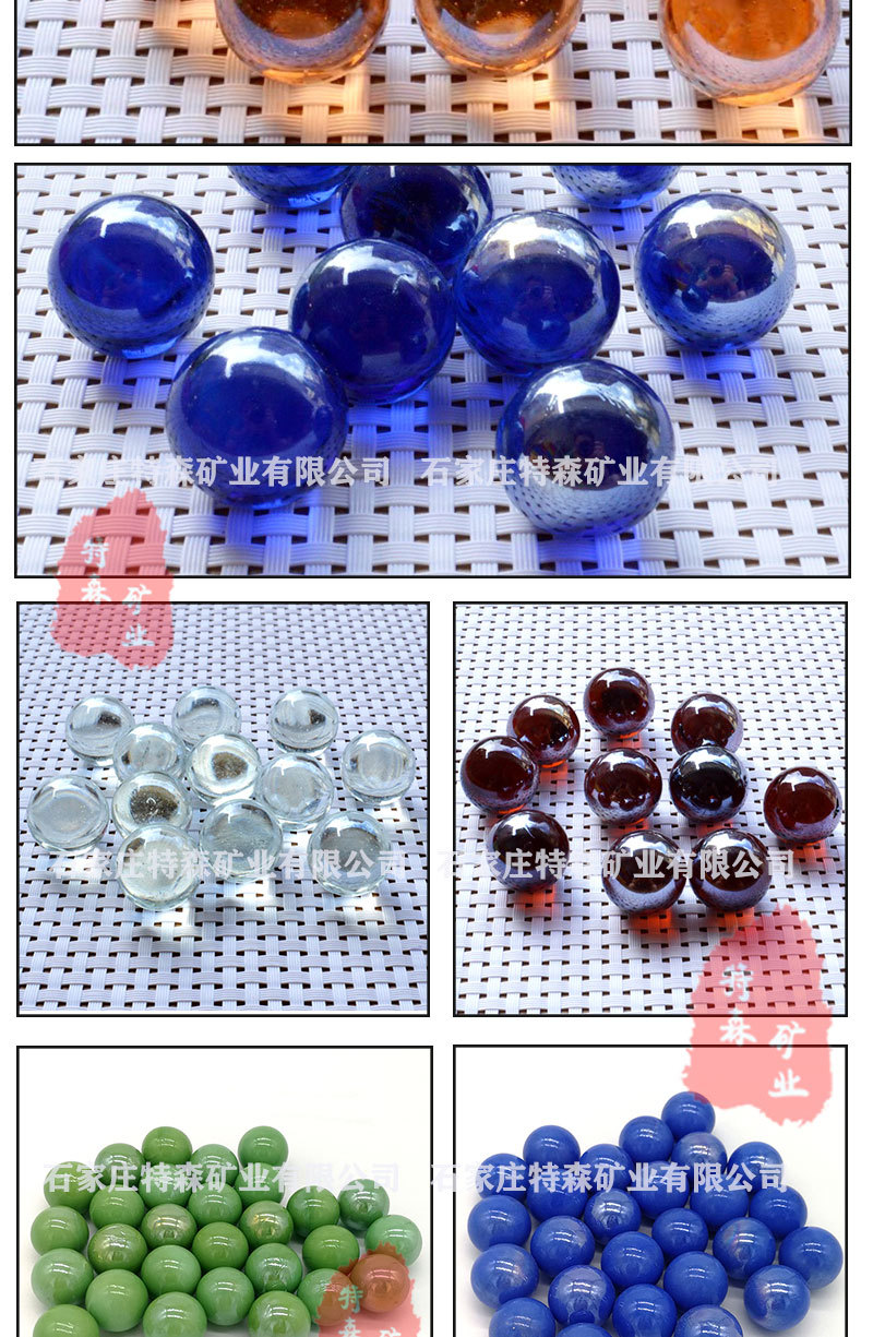 厂家批发 彩色玻璃珠  16mm25mm玻璃弹珠 玻璃球 19mm14mm玻璃球详情6