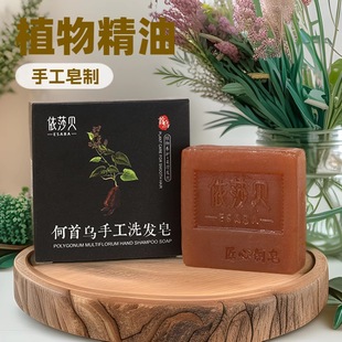 ��Ȼ�˅����מ�ϴ�l���o�l����Ʒȥм�����ֹ���������ϴ�l�����l