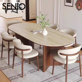 中古风岩板餐桌家用实木餐桌椅小户型洞石法式复古奶油长方形饭桌