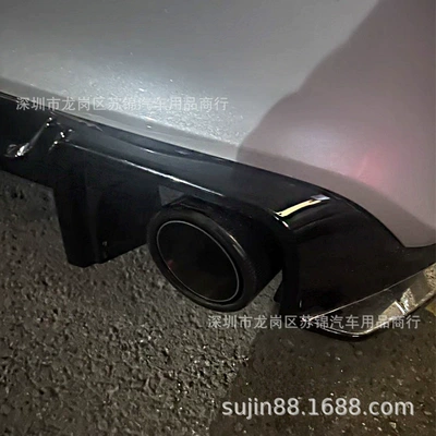 Exhaust Pipe Muffler Water Transfer Printing | Exhaust pipe