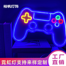 game游戏手柄LED霓虹灯氛围灯网吧电竞房游戏厅墙面氛围装饰道具